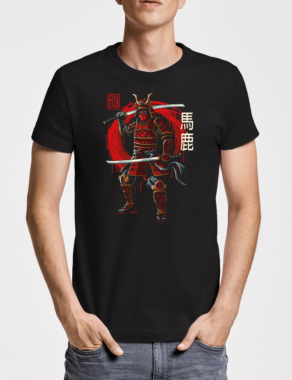 Dead Samurai