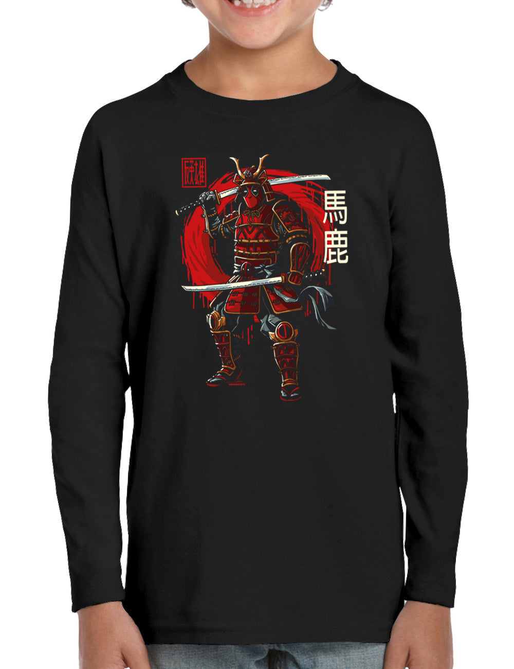 Dead Samurai