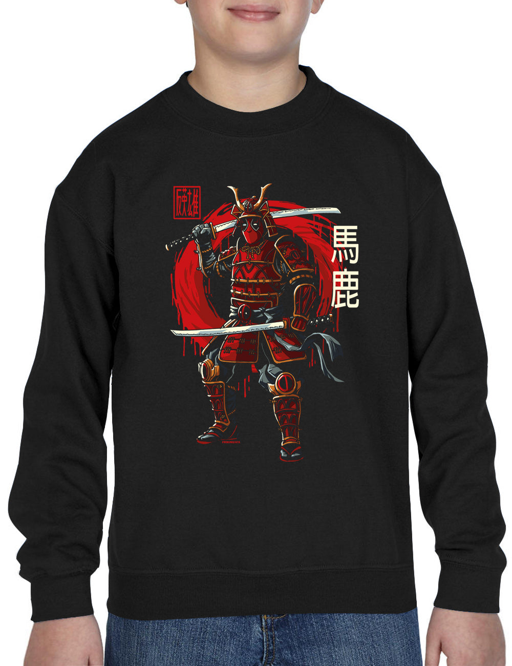 Dead Samurai