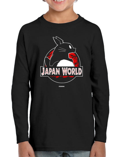  Japan World 